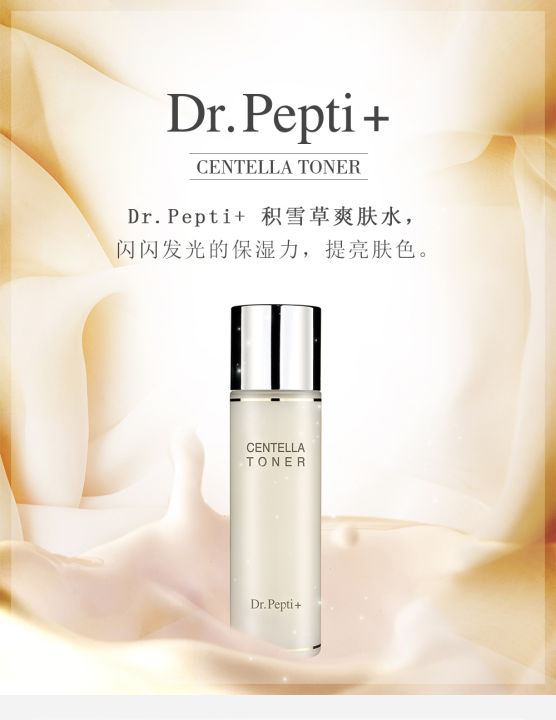Dr. Pepti