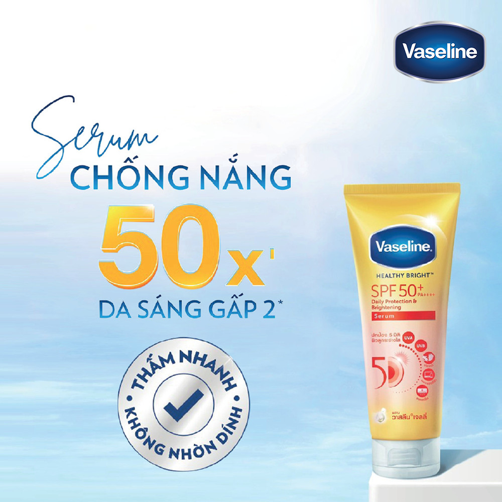 Vaseline